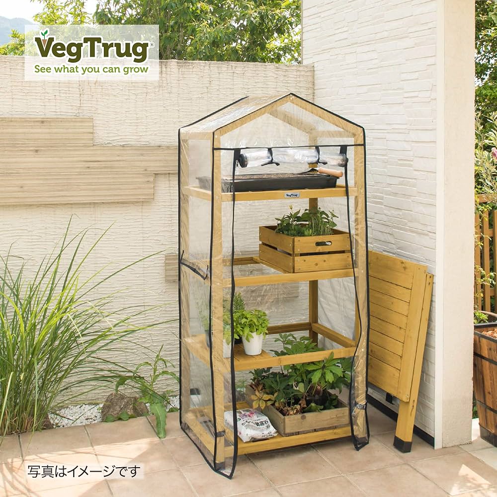 Amazon.co.jp: タカショー 温室 ウッドシェルフ ビニールカバー付