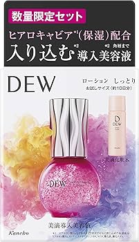 Amazon.co.jp: DEW キャビアドットブースター セットa : ビューティー