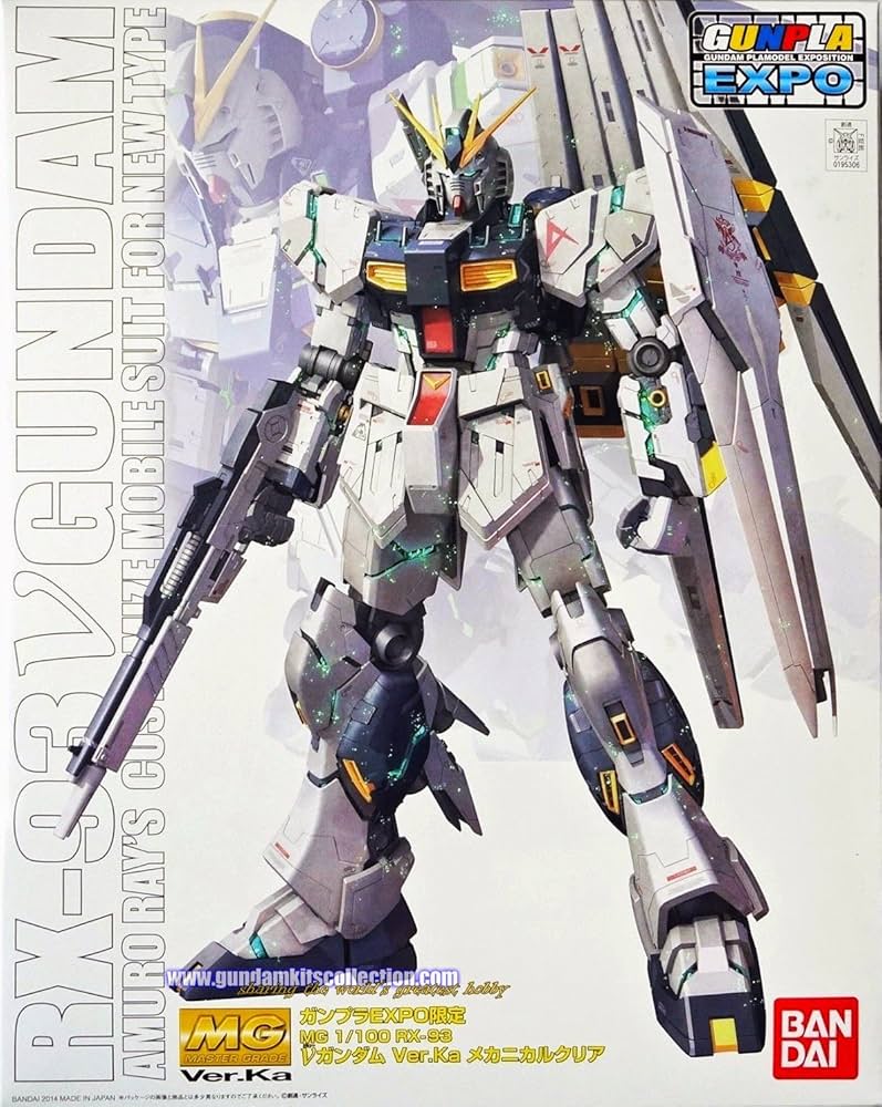 Amazon | バンダイ(BANDAI) GUNPLA EXPO 2014 限定 MG 1/100 νガンダム