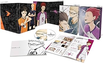 Amazon.co.jp: ハイキュー!! 烏野高校 VS 白鳥沢学園高校 Vol.2(初回