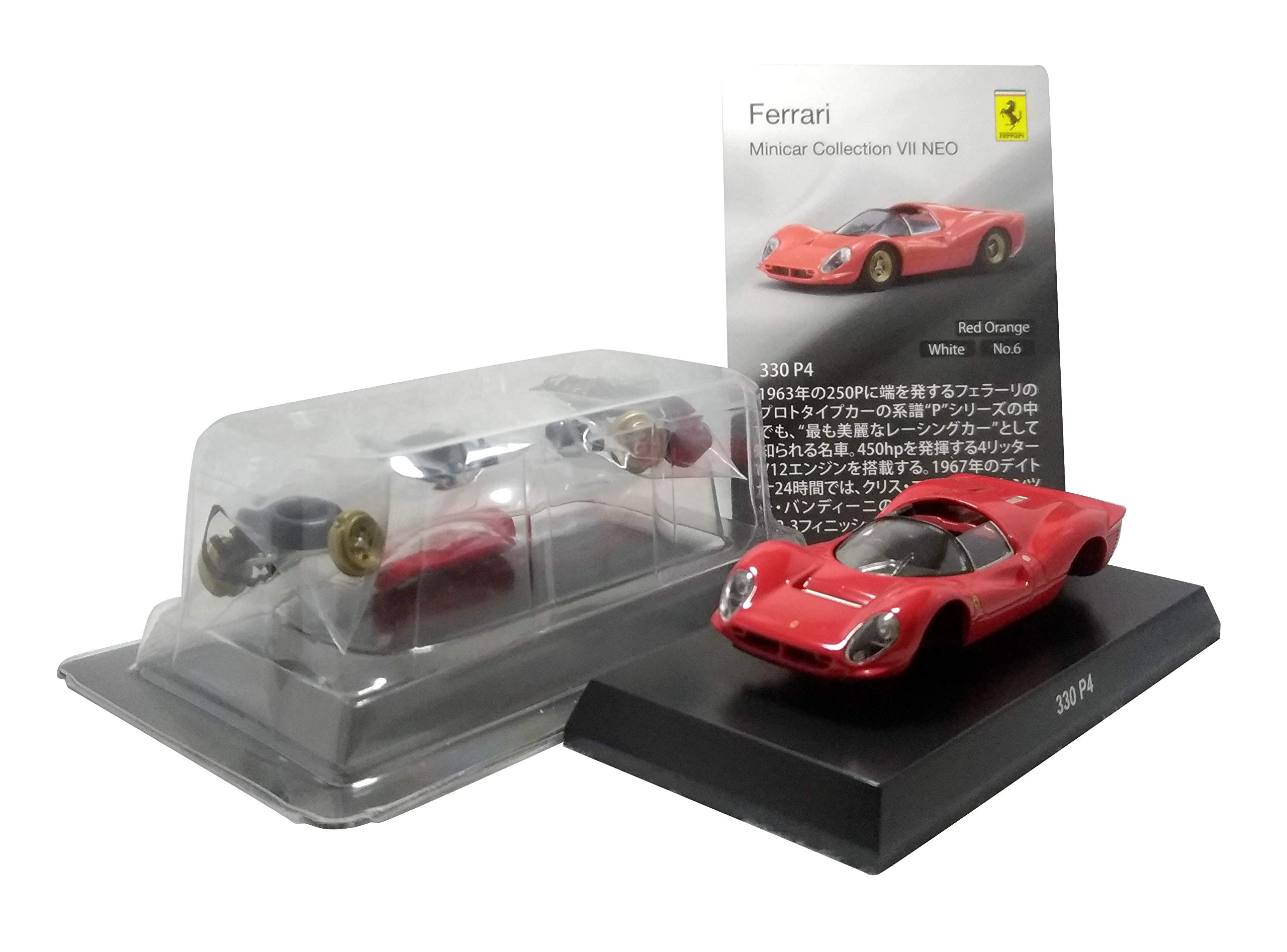 Amazon.co.jp: 京商 1/64 フェラーリ ミニカーコレクション7 NEO