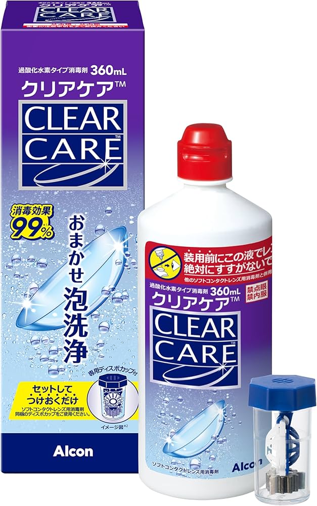 Amazon | 【3本セット】アルコン クリアケア 360ml 医薬部外品 AO