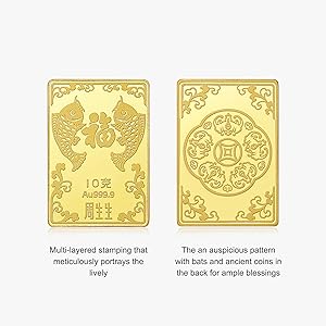 Amazon.com: Chow Sang Sang 999.9 24K Solid Gold Price-by-Weight