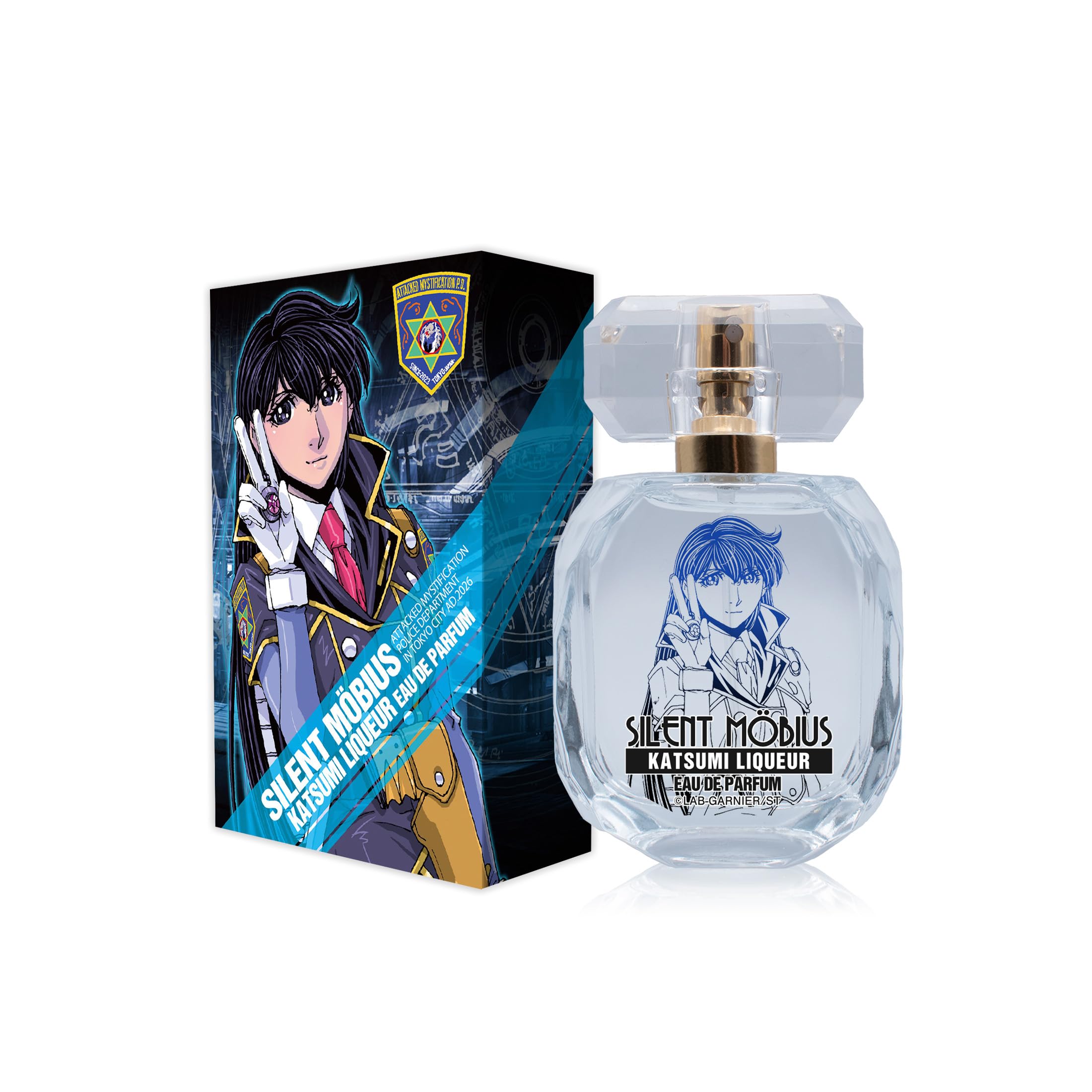 Amazon | サイレントメビウス 香津美・リキュール オードパルファム