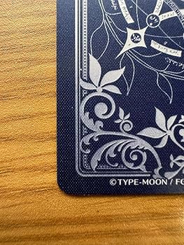 Amazon.co.jp: 3連休限 格 FGOアーケード ソドムズビースト／ドラコー