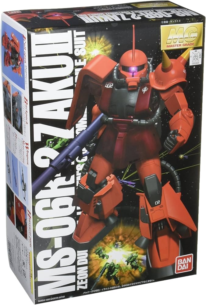 Amazon.com: Gundam MS-06R-2 Zaku II Johnny Ridden Custom MG 1/100