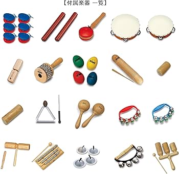 Amazon | SUZUKI スズキ 打楽器セット なかよしリズムスタンドタイプ
