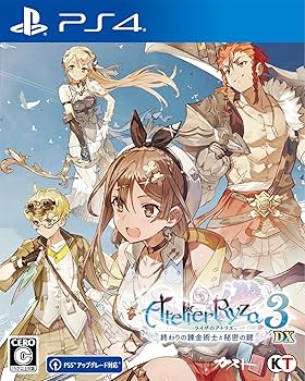 Amazon.co.jp: 【PS4】ライザのアトリエ3~終わりの錬金術士と秘密の鍵