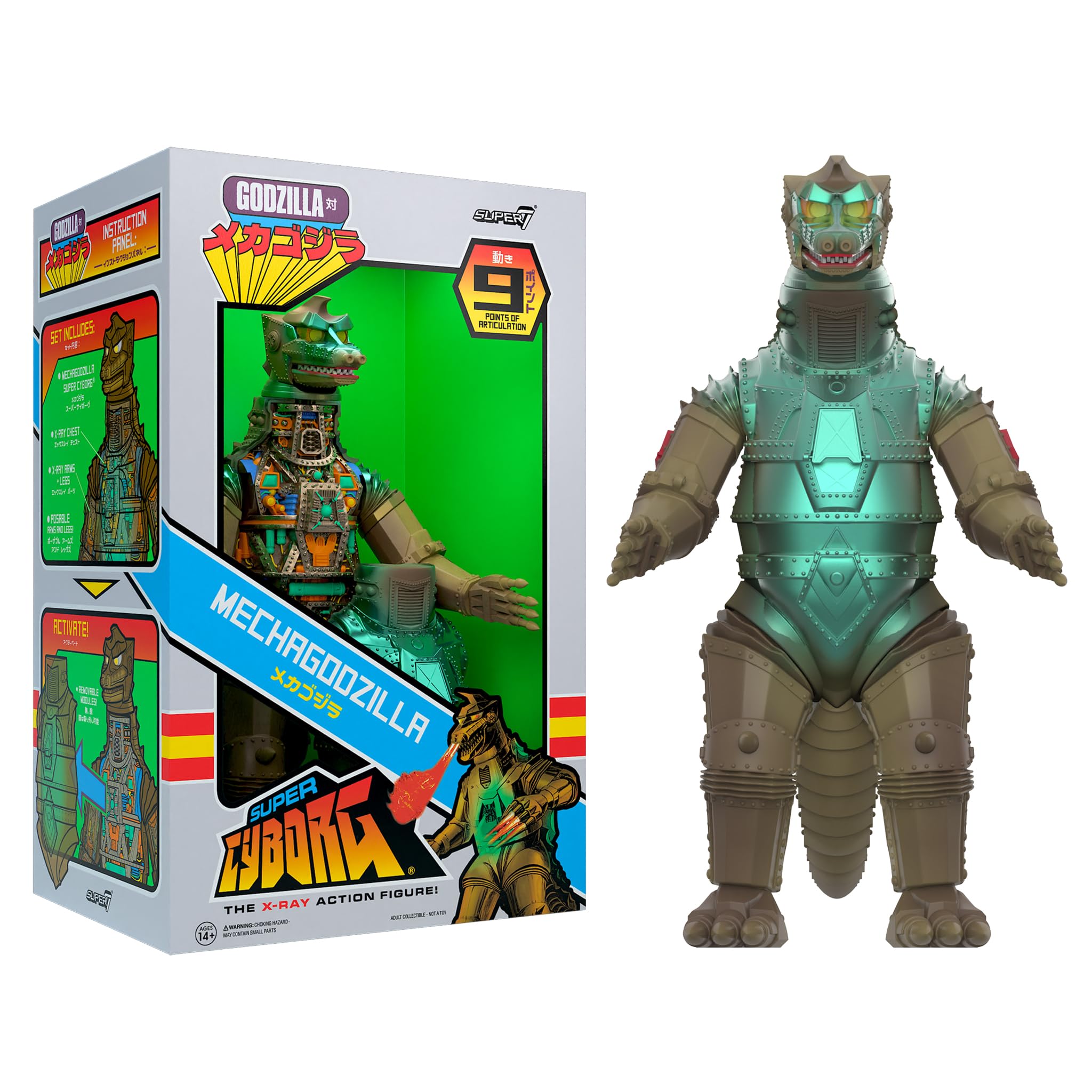 Amazon.com: Super7 Super Cyborg Toho Mechagodzilla - 11