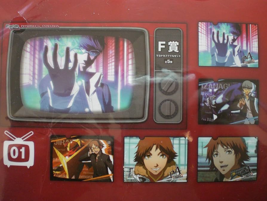 Amazon.co.jp: スペシャルくじ ペルソナ4 ザ・アニメーション F賞 マヨ