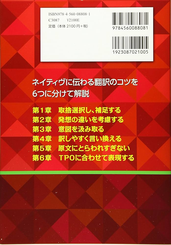 81A6Vj9rtpL._AC_UF1000,