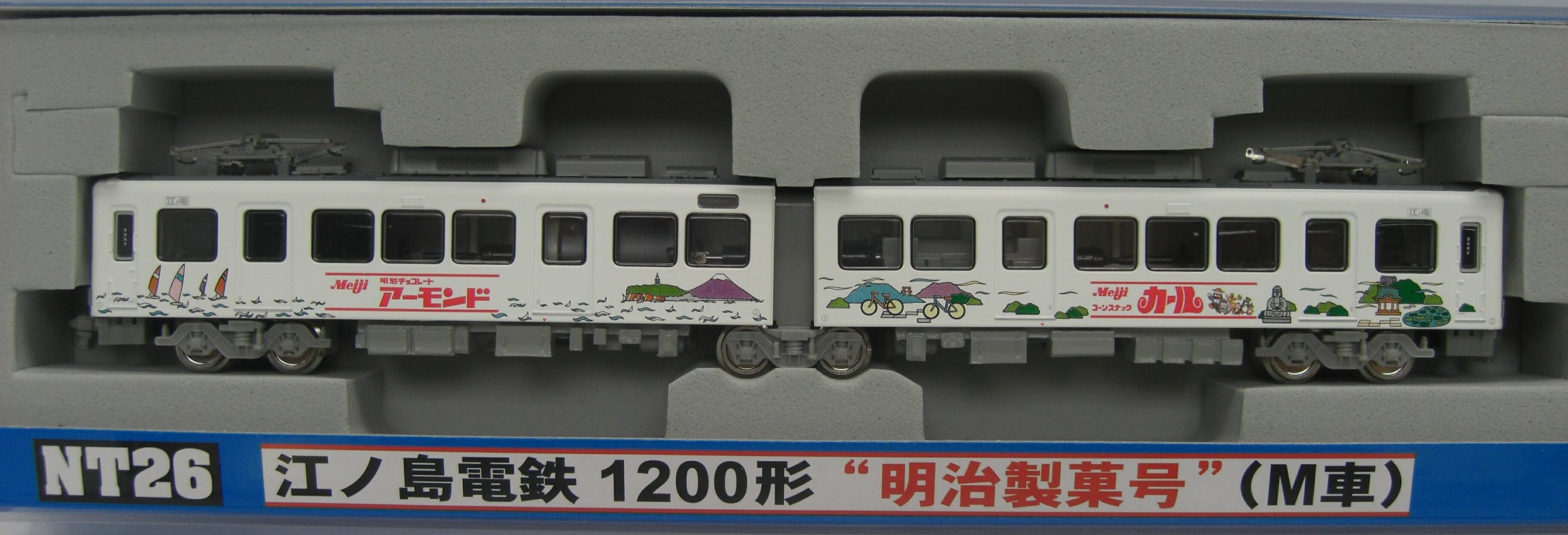 Amazon | Nゲージ NT26 江ノ島電鉄 1200形 明治製菓号 (M車) | 鉄道