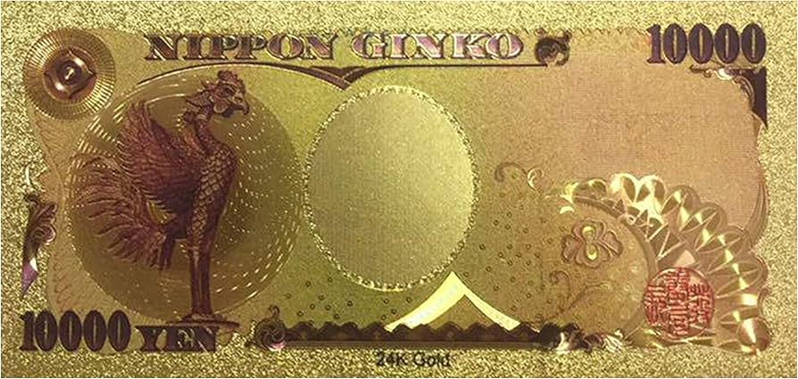 Amazon.co.jp: OneHorse 純金24k 金の一万円札 7777777刻印 開運の