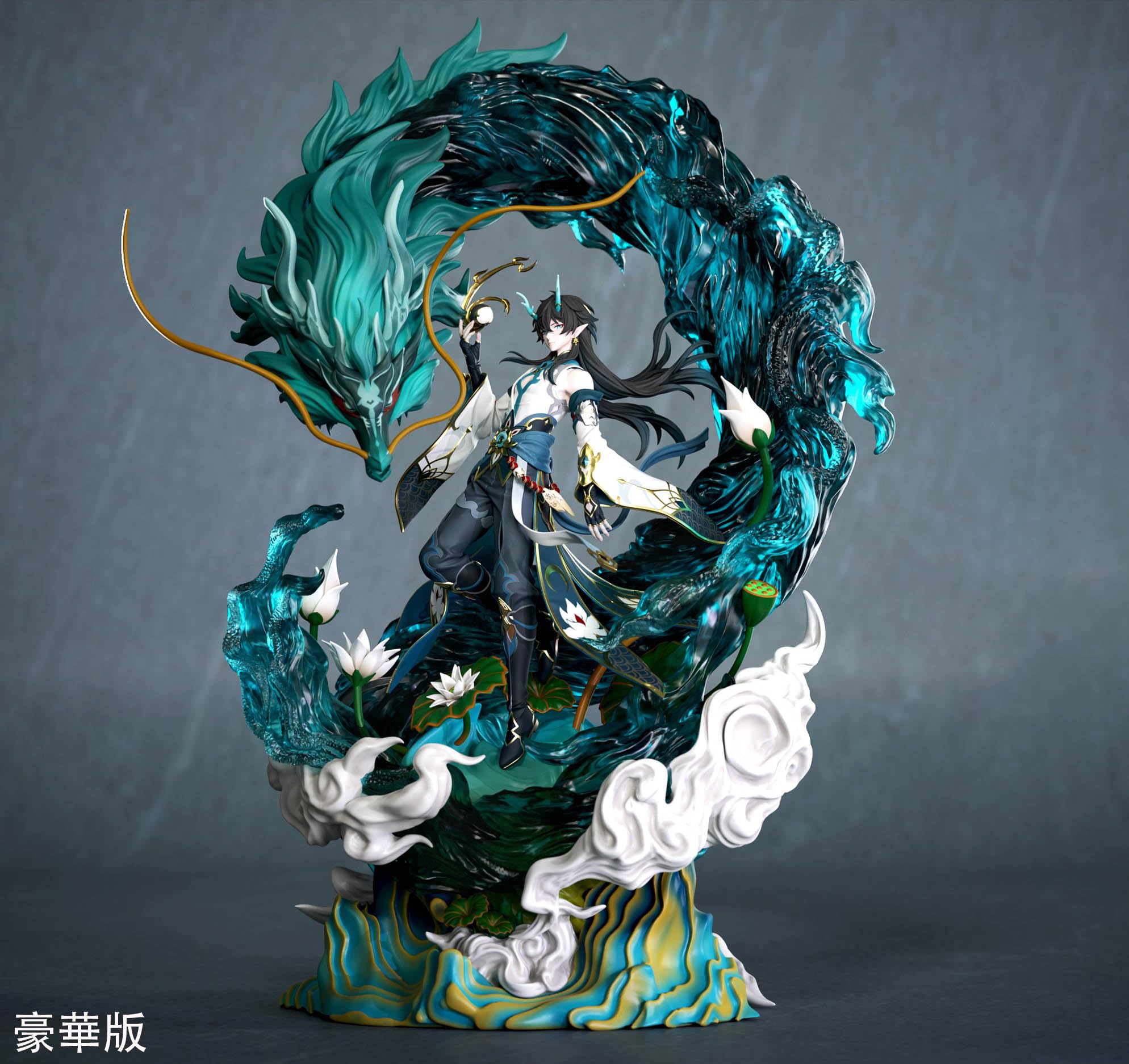 Amazon.co.jp: 丹恒 飲月 たんこう フィギュア 1/6スケール 塗装済み