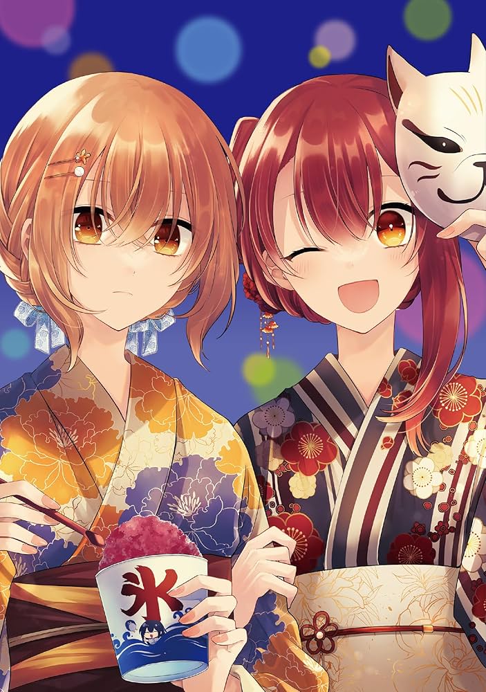 Amazon.co.jp: 私を喰べたい、ひとでなし 8 (電撃コミックスNEXT) : 苗