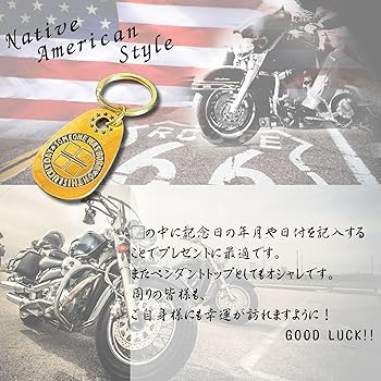 Amazon.co.jp: [Dea Bona] キーホルダー キーリング グッドラック