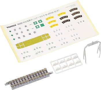 Amazon | TOMIX Nゲージ ターンテーブルII N-AT212-15(F) 1633 鉄道