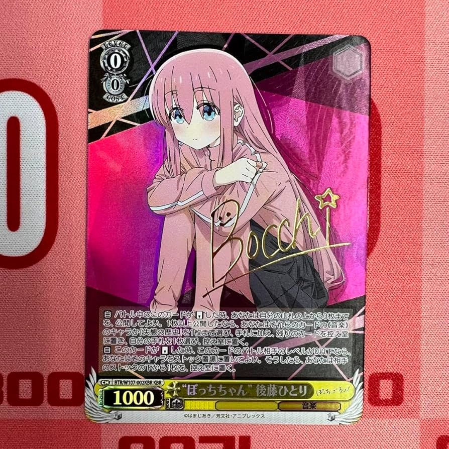 Amazon.co.jp: ヴァイス 