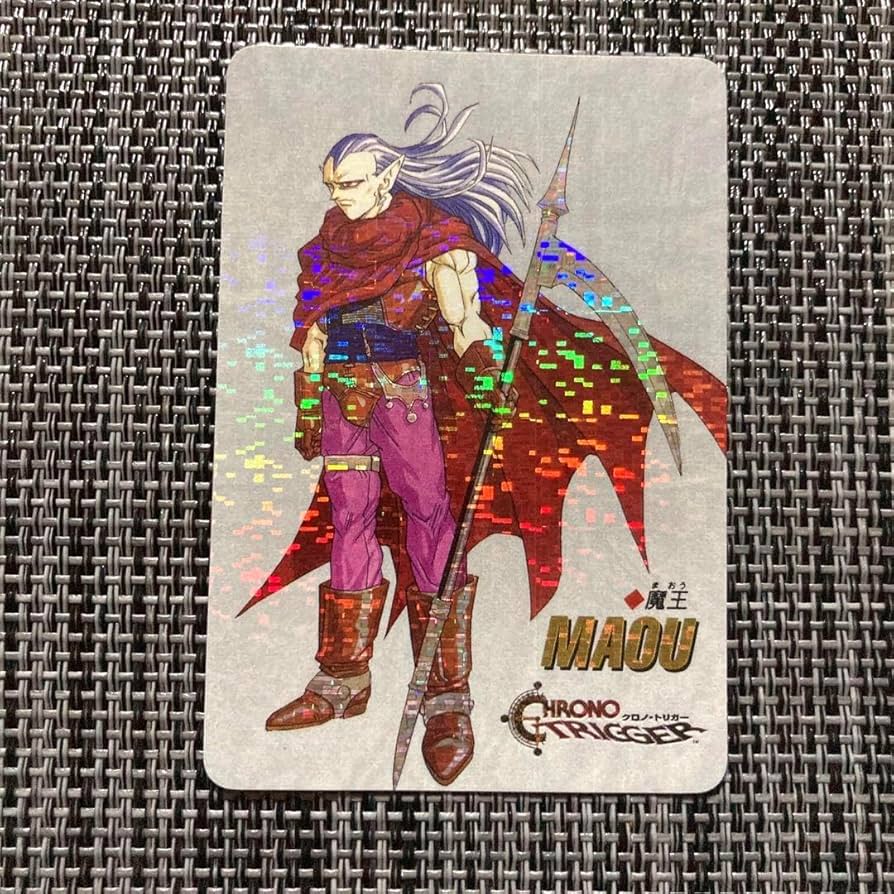 Amazon.co.jp: クロノトリガー 魔王 デジタルドット : おもちゃ