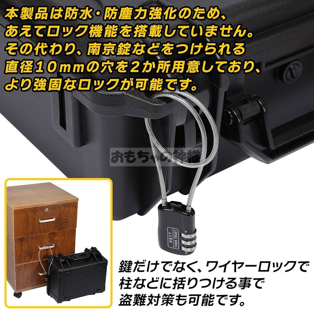 Amazon | おもちゃの神様 Card Bank Hardness WP ワイドサイズ 防水