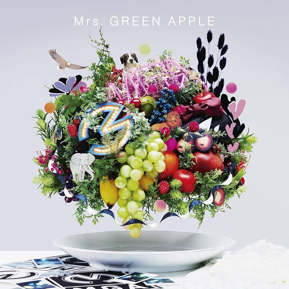 Amazon.co.jp: 【限定特典付き】 Mrs. GREEN APPLE 5 (通常盤)＋特典