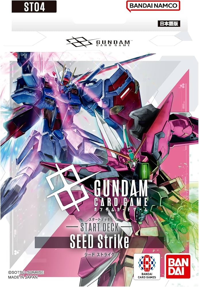 Amazon.co.jp: Bandai Gundam Card Game Start Deck SEED Strike [ST04