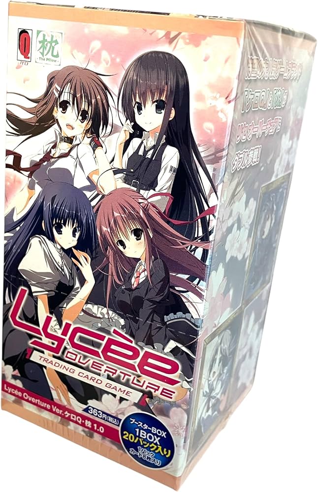 Amazon.co.jp: リセ オーバーチュア Ver.ケロQ・枕 1.0 BOX (特典