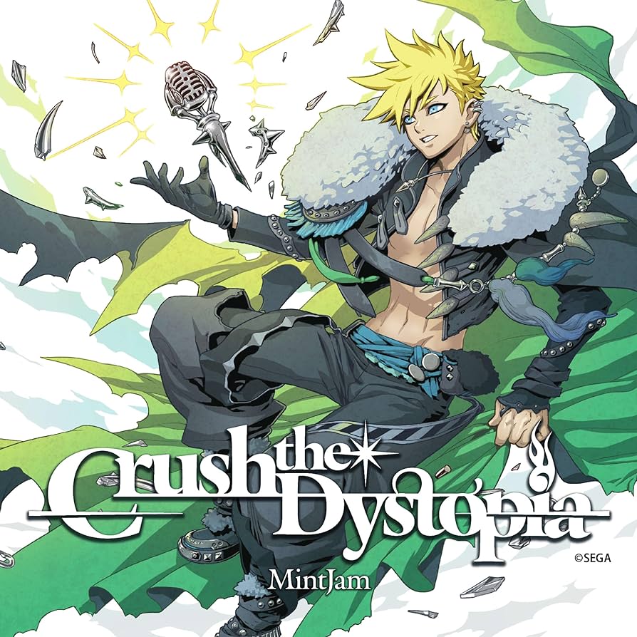 Amazon.co.jp: Crush the Dystopia: ミュージック