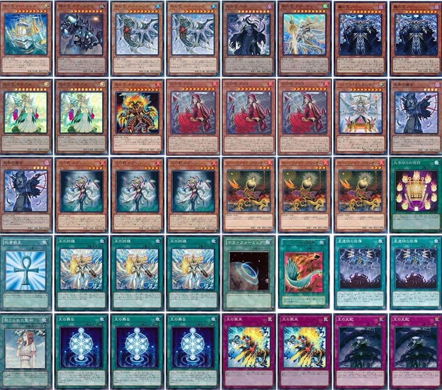 Amazon | 【デッキ販売】 王デッキ ジェネレイドデッキ 構築済みデッキ