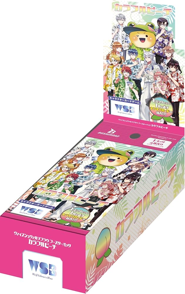 Amazon.co.jp: 【未開封BOX】 ヴァイス シュヴァルツブラウ ブースター