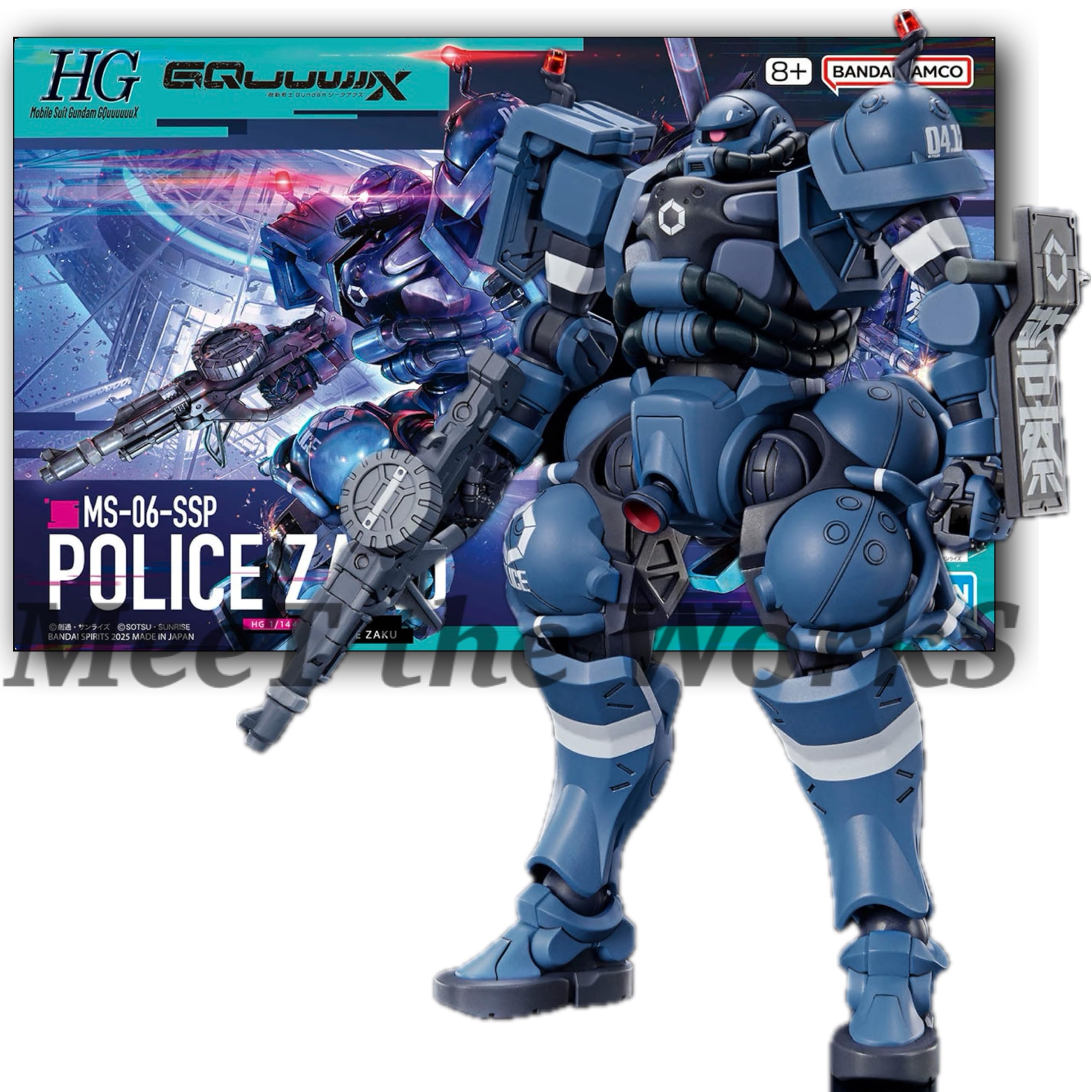 Amazon | 【HG】1/144 軍警ザク 機動戦士 GQuuuuuuX ジークアクス
