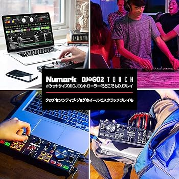 Amazon.co.jp: ニュマーク(Numark) Numark DJコントローラー