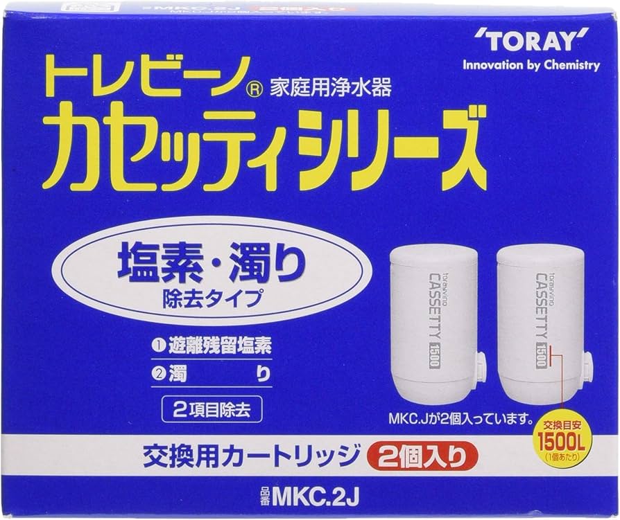 Amazon.co.jp: 東レ トレビーノ 浄水器 カートリッジ 交換用 2個入