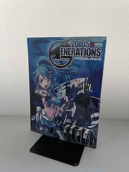 Amazon.co.jp: ゾイドジェネレイションズ: ZOIDS ORIGINAL STORY