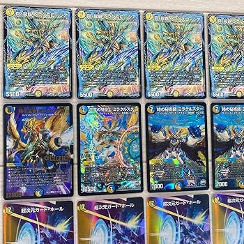 Amazon.co.jp: デュエマ デッキNo.636 ロージアダンテデッキ メイン40