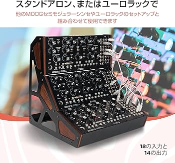 Amazon.co.jp: MOOG Mother-32 セミモジュラー・ユーロラック