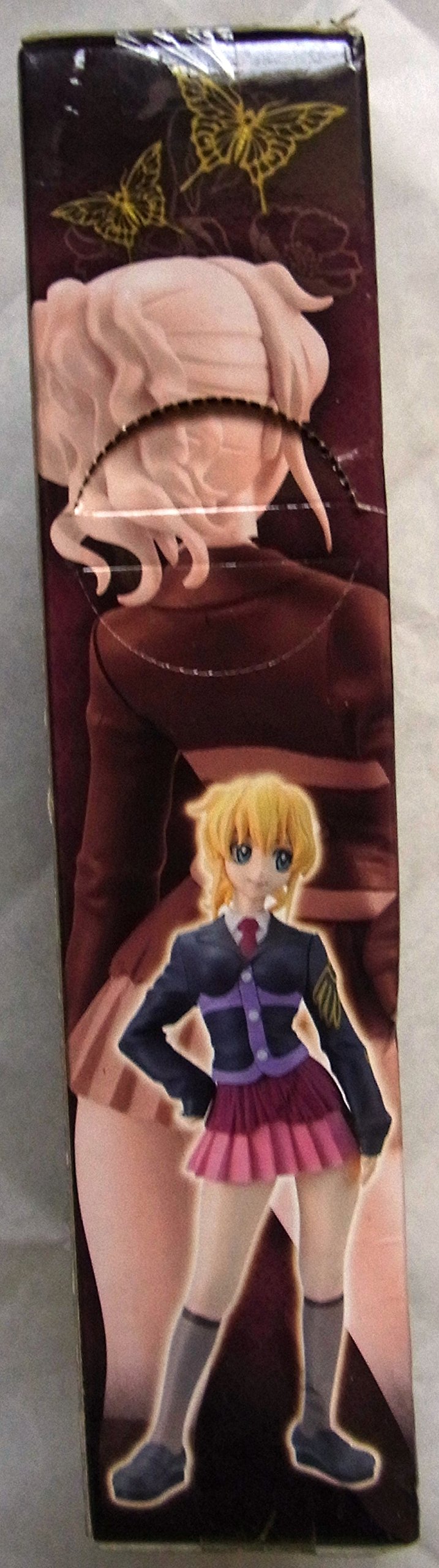 Amazon | うみねこのなく頃に 組立式フィギュア ～右代宮朱志香