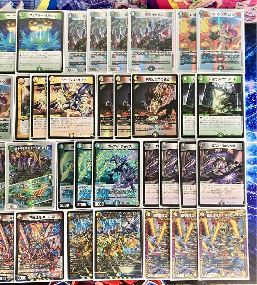 専用 5Cグレンモルト 5Cザーディクリカ デッキ 超次元付き