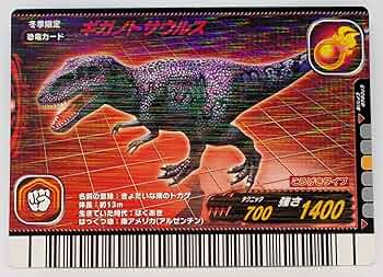 81Aw8eslDzL._AC_UF350,