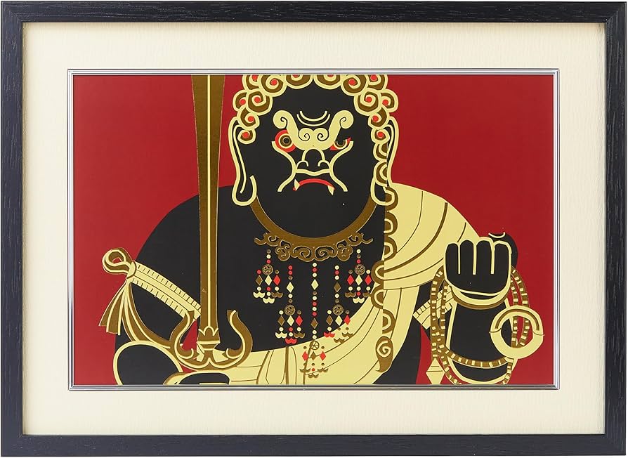 Amazon | イスム HAKUジクレ pop'n Buddha 不動明王（中川 学