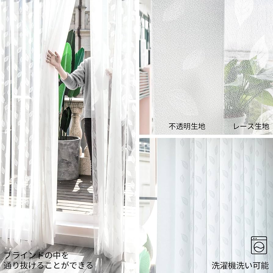 Amazon.co.jp: Yoolax 電動 縦型ブラインド バーチカルブラインド 調光