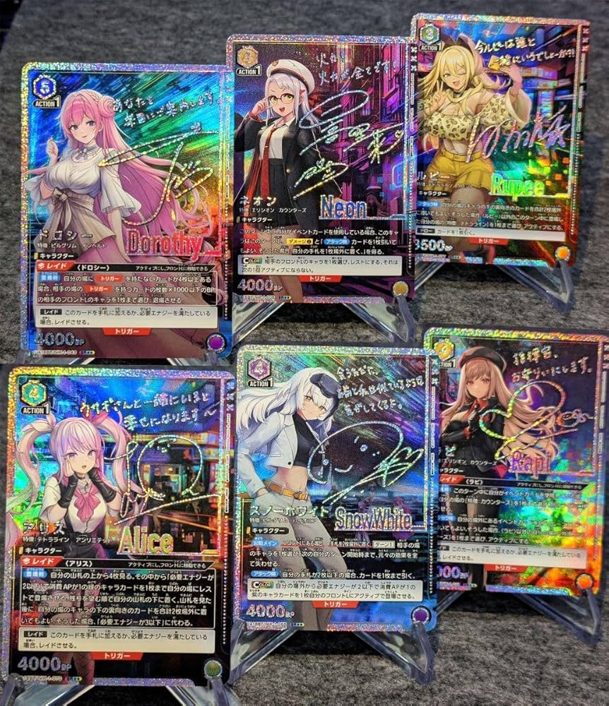 Amazon.co.jp: ユニアリ 星2 パラレル ニケ NIKKE ラピ ドロシー