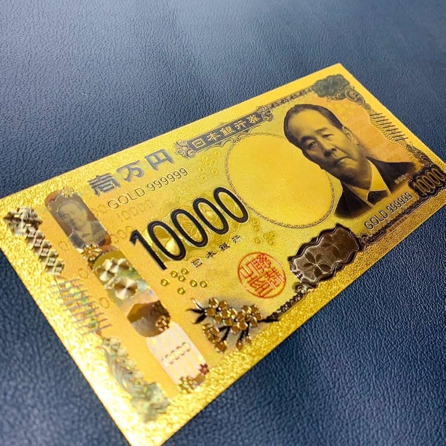 渋沢栄一 紙本 書【表具新装】掛軸 ／（一万円札） 渋沢栄一 紙本 書