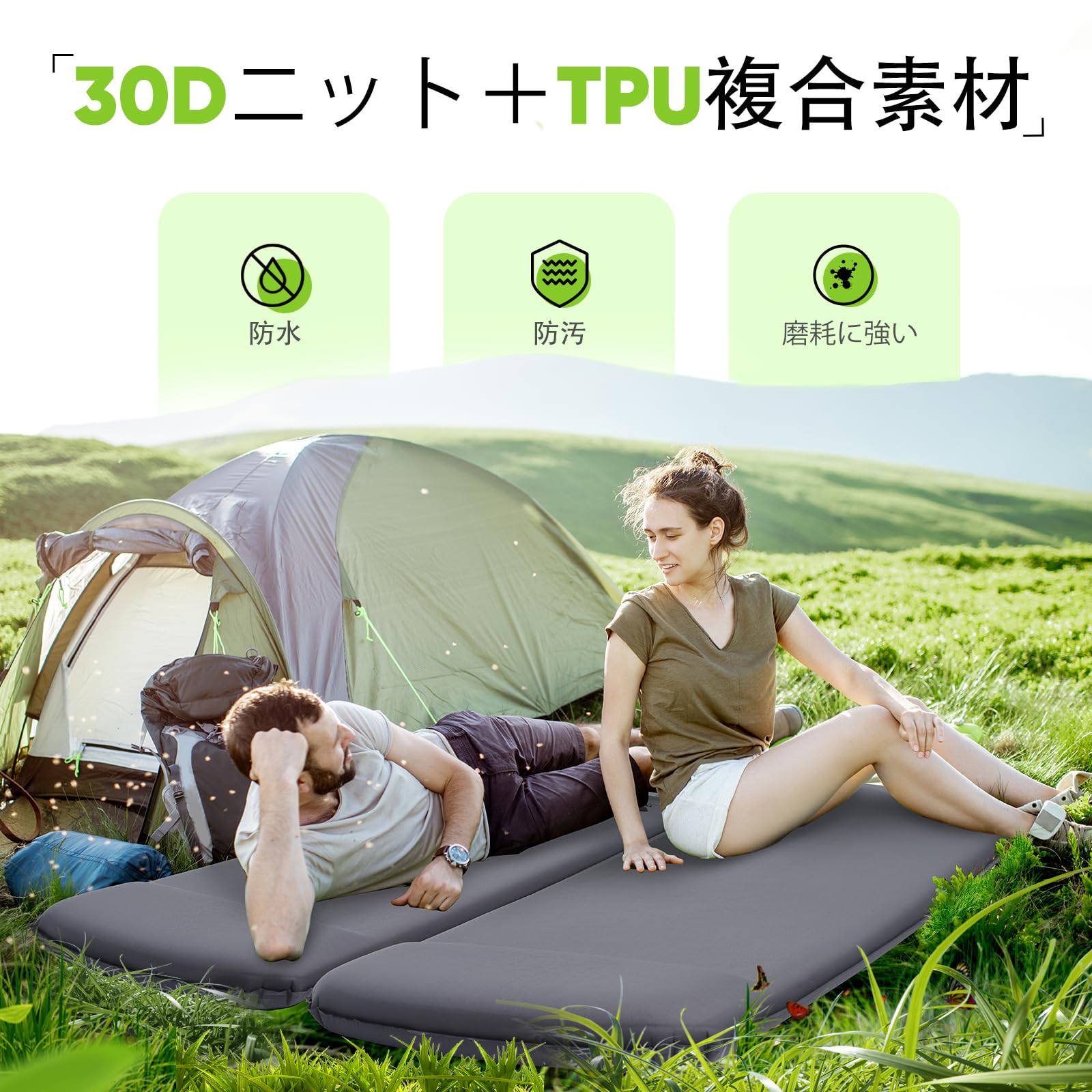 Amazon.co.jp: willpoキャンプ マット エアーマット 厚手新機能「30秒