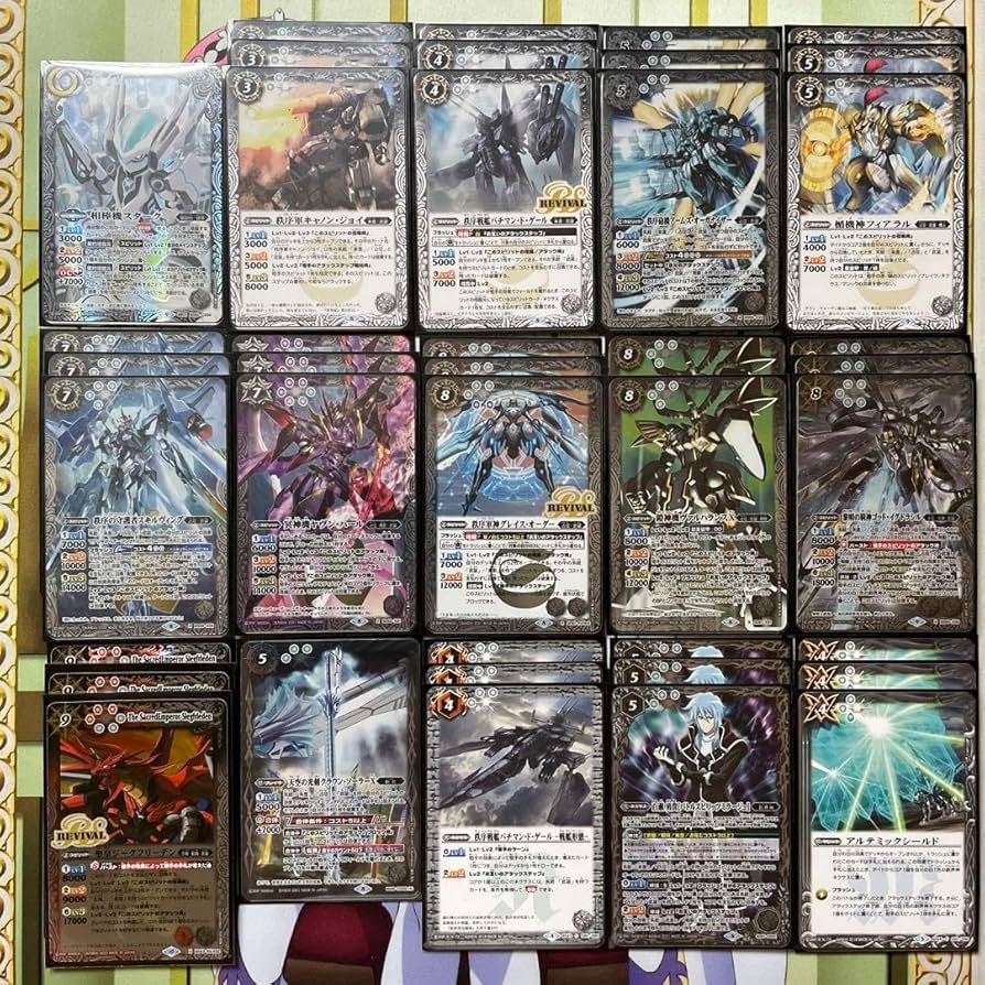 Amazon.co.jp: バトスピ 来是占征武装ガチャデッキ 9XE5 : おもちゃ