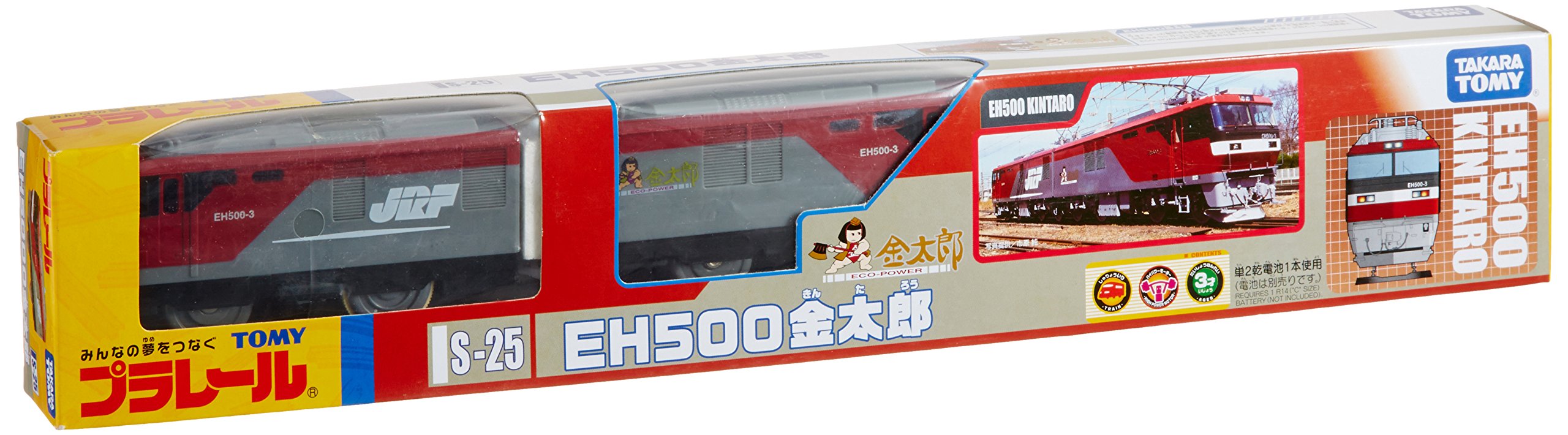 Amazon.co.jp: プラレール S-25 EH500 金太郎 : おもちゃ