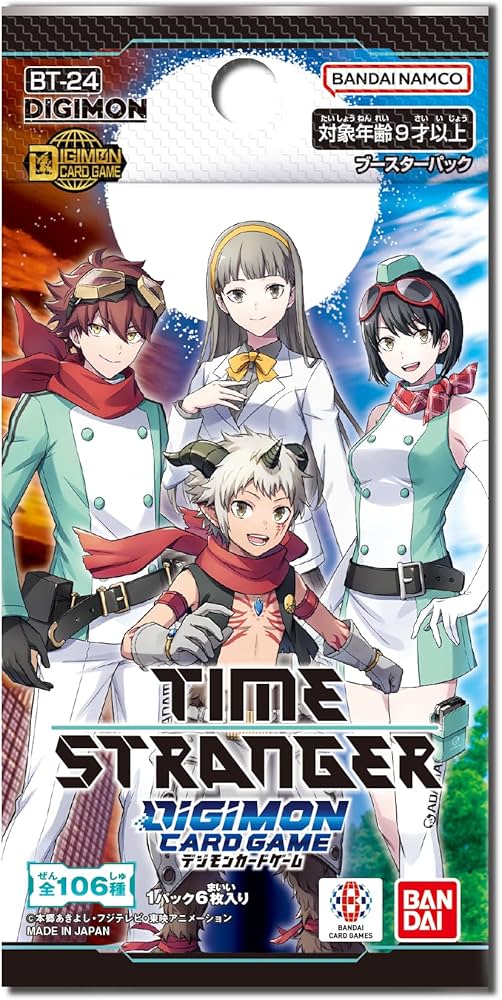 Amazon.co.jp: バンダイ(BANDAI) デジモンカードゲーム ブースター