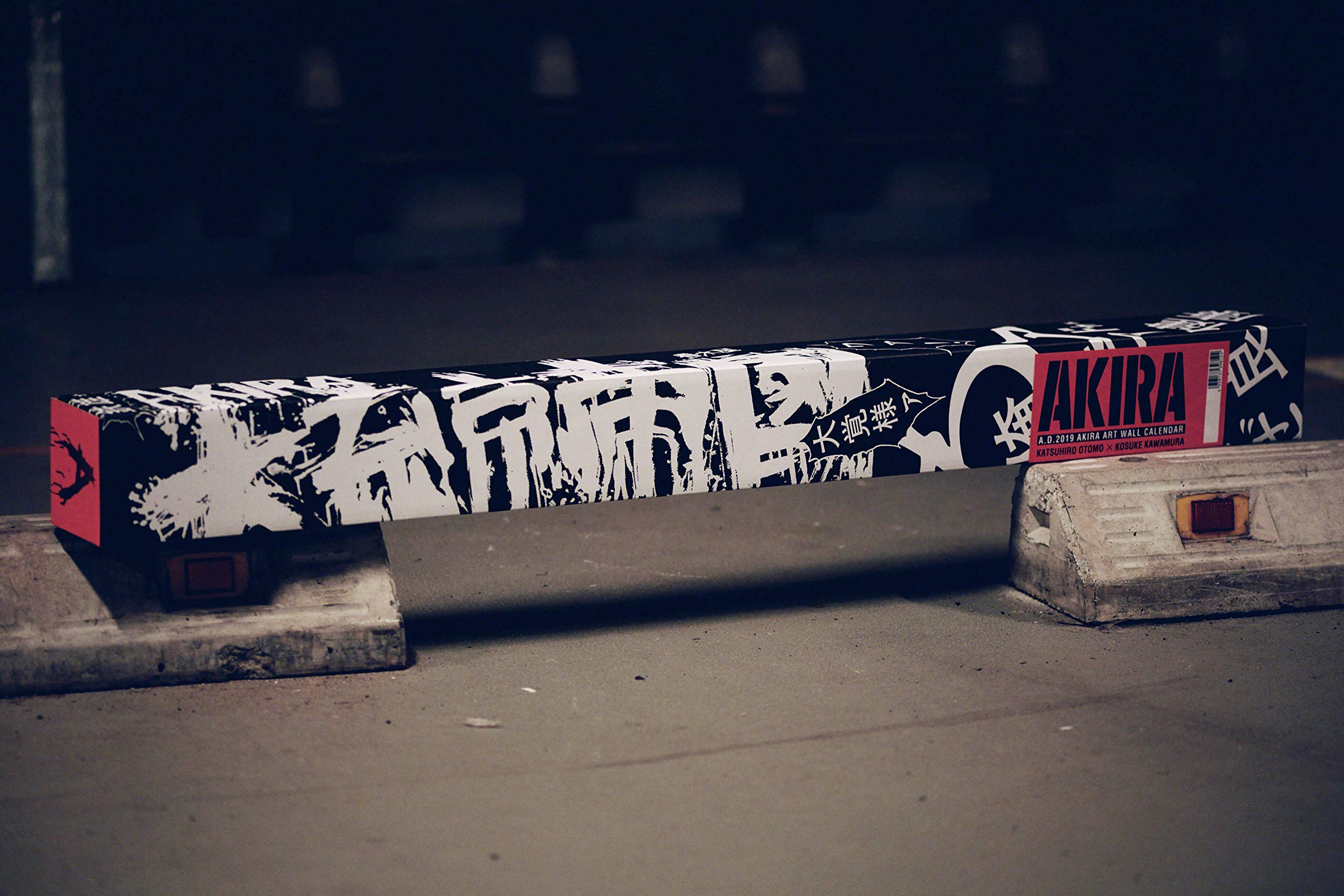 Amazon.co.jp: 「AKIRA/A.D.2019 AKIRA ART WALL CALENDAR」漫画