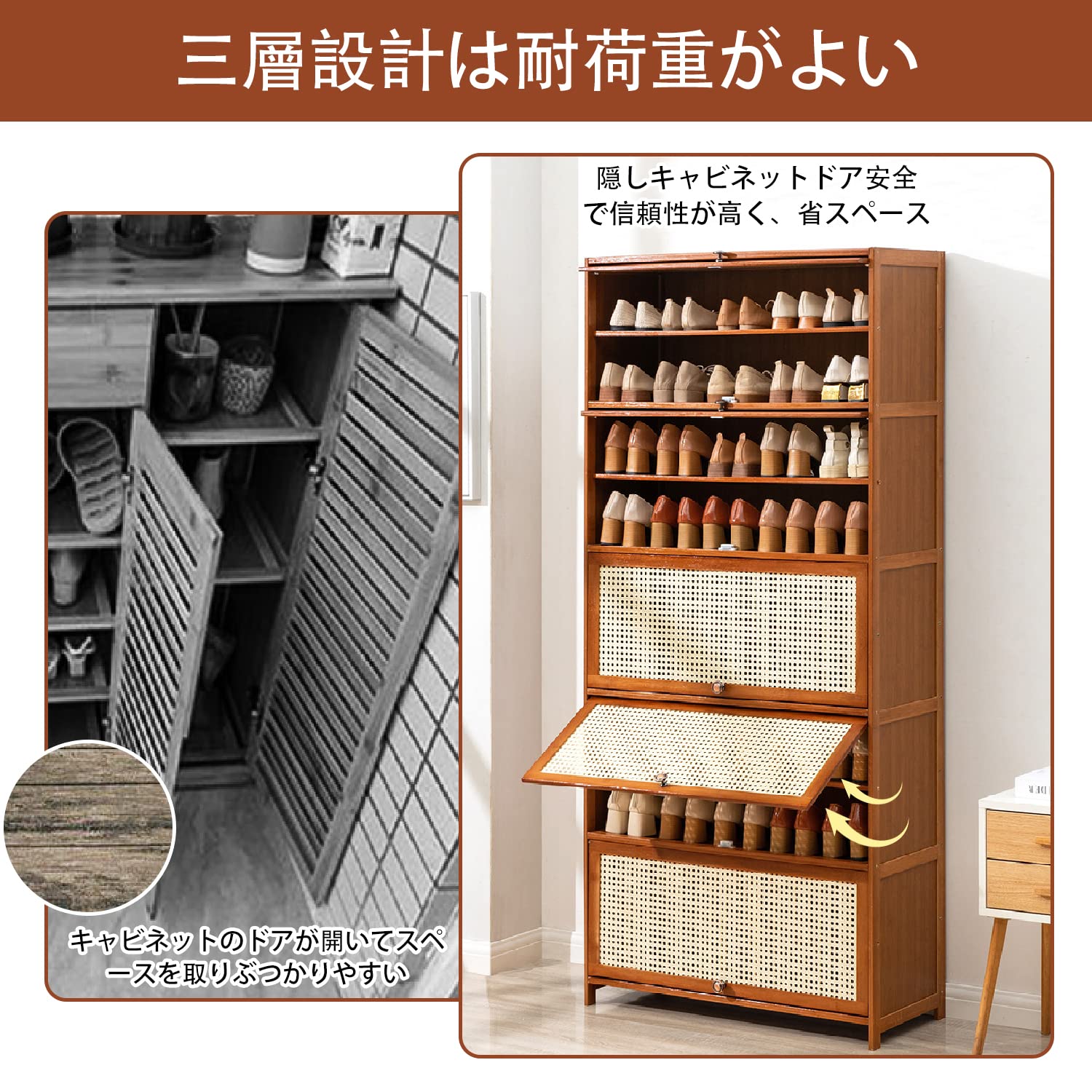 Amazon｜KUZRZNH 下駄箱 竹製 大容量 靴置き シューズラック 省