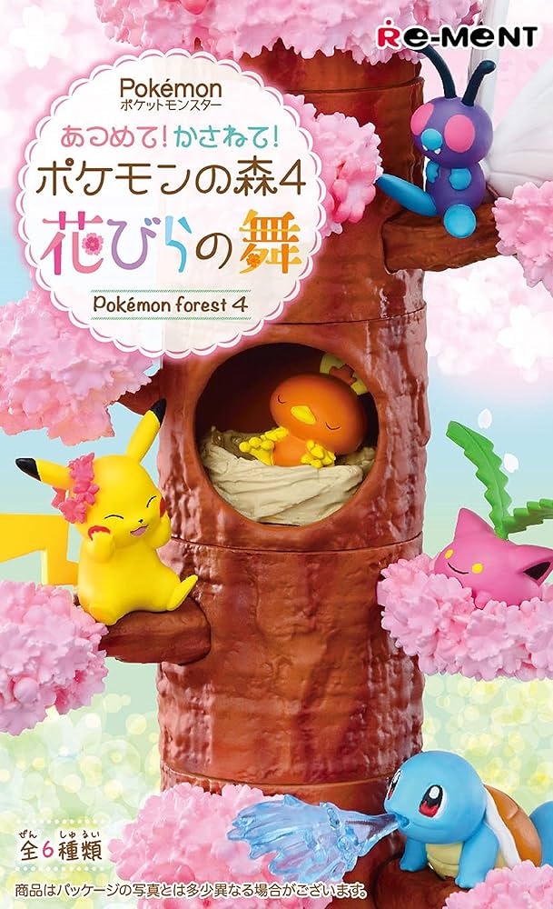 Amazon.com: Re-Ment Pokemon Forest Vol. 4 Petal Dance Random Blind